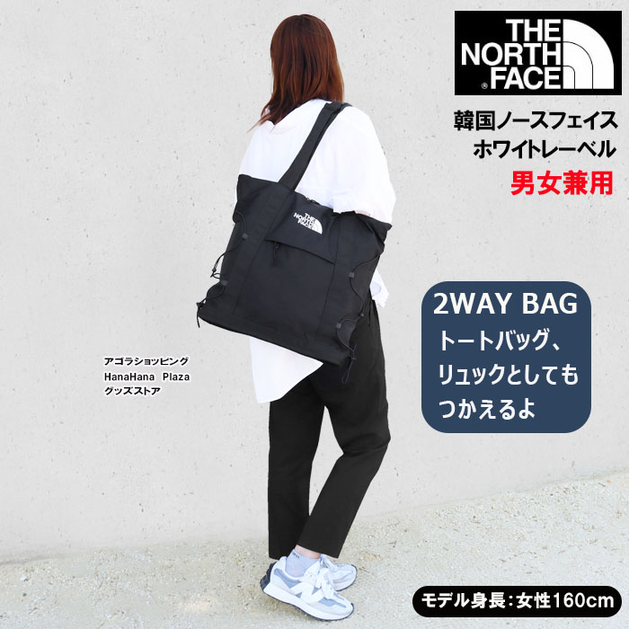 THE NORTH FACE（ザ ノースフェイス） 【並行輸入品】ノースフェイス