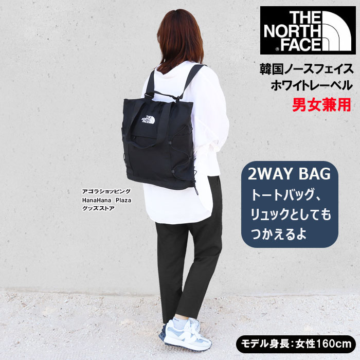 THE NORTH FACE（ザ ノースフェイス） 【並行輸入品】ノースフェイス