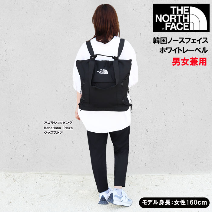 ノースフェイス バッグ ホワイトレーベル 韓国版 ショルダー NN2PQ58A ボレアリス THE NORTH FACE BOREALIS SHOULDER BAG ショルダーバッグ ab-60985 THE NORTH FACE（ザ ノースフェイス） 【並行輸入品】ノースフェイス