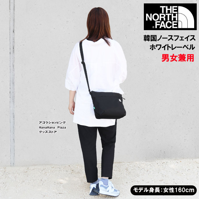 韓国限定ホワイトレーベル正規品 ノースフェイス ショルダーバッグNN2PR10M 韓国限定ホワイトレーベル正規品 ノースフェイス ショルダー
