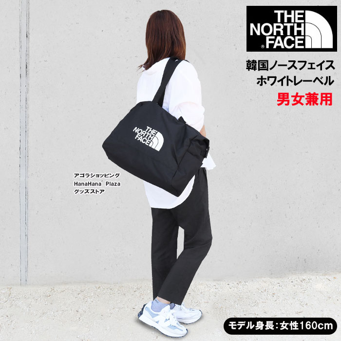 正規品★新品★ノースフェイス プールオーバー アルバニ 韓国 ホワイトレーベル THE NORTH FACE（ザノースフェイス）の「THE NORTH FACE(ザ