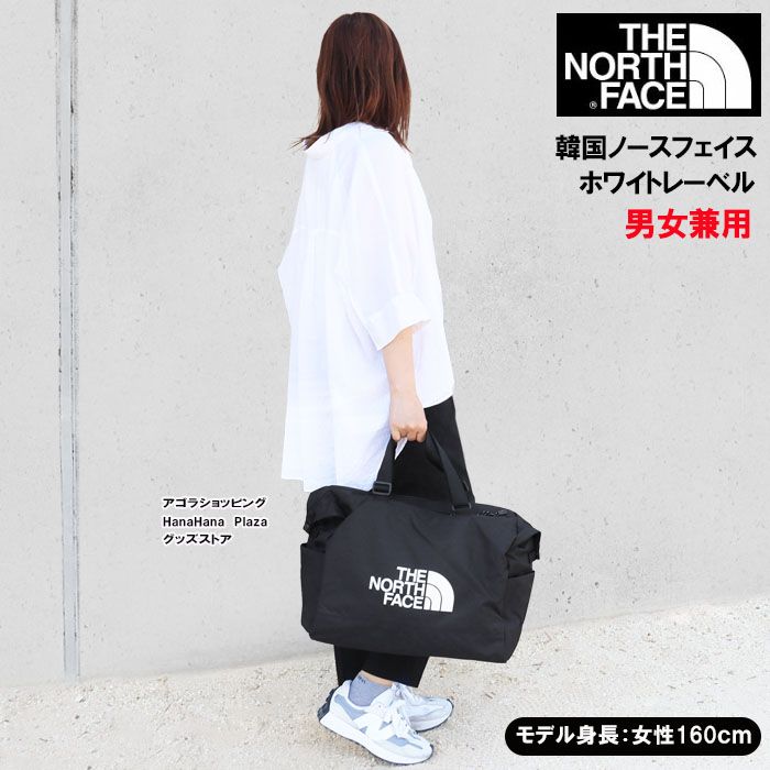 THE NORTH FACE 【並行輸入品】ノースフェイス バッグ ホワイト