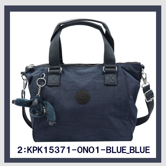 キプリング 2wayキャリーバッグ kipling（キプリング） 【並行輸入品】Kipling Kip バッグ KPK15371