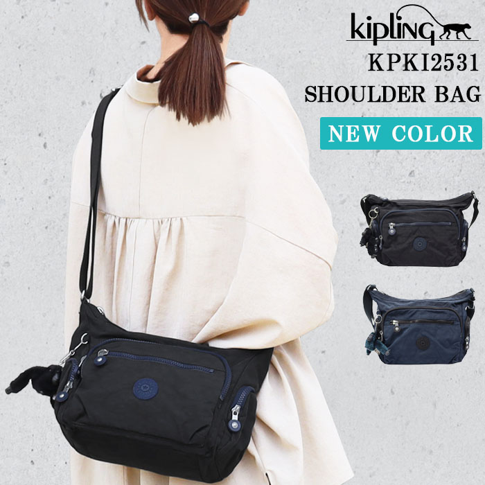 1614 KIPLING　キプリング　ショルダーバッグ　 GABBIE 楽天市場】11日〜14日エントリー最大20倍☆キプリング Kipling