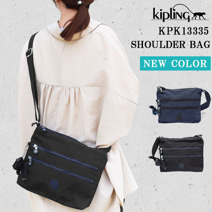 Kipling Kip キプリング バッグ KPK13335 Comb バイカラー バック　斜め掛け  ショルダー  ショルダーバッグ ab-60999 kipling（キプリング） 【並行輸入品】Kipling Kip バッグ KPK13335