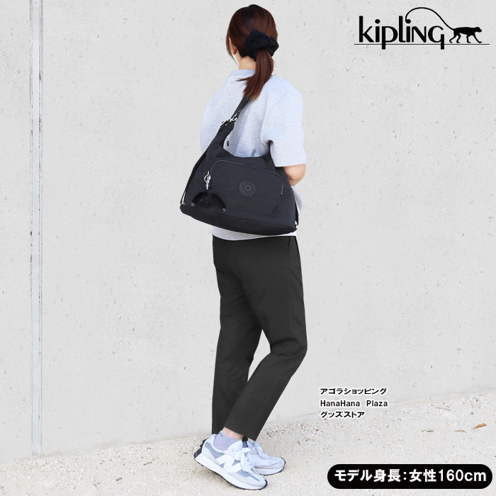 kipling（キプリング） 【並行輸入品】Kipling バッグ 2Way KPKI6721