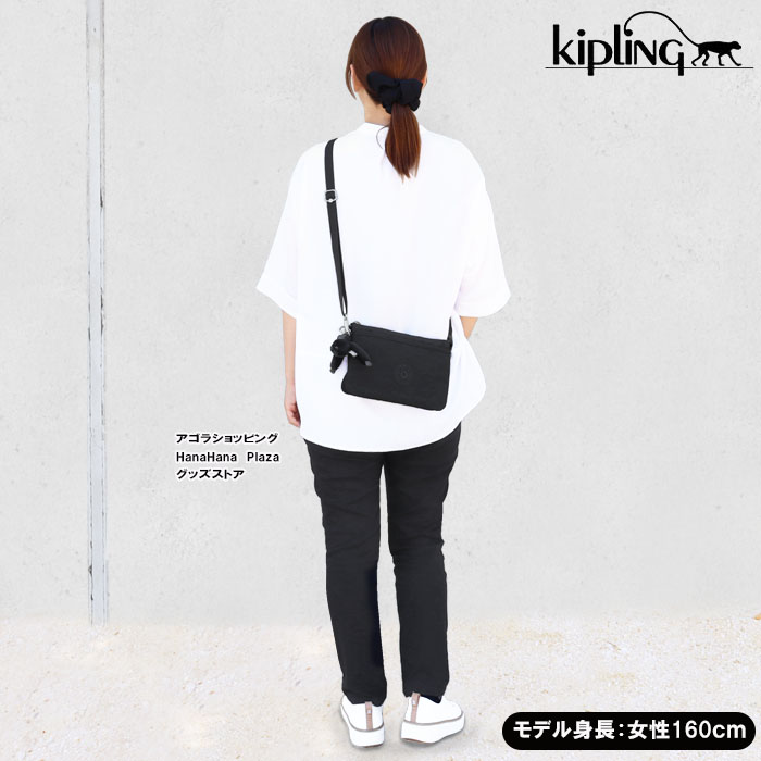 Kipling キプリング ショルダーバッグ ナイロン/ボア アイボリー【中古】ユニセックス 斜め掛け A4 PC収納 ゴリラチャーム kipling（キプリング） 《クーポン》Kipling ショルダーバッグ MALIKA