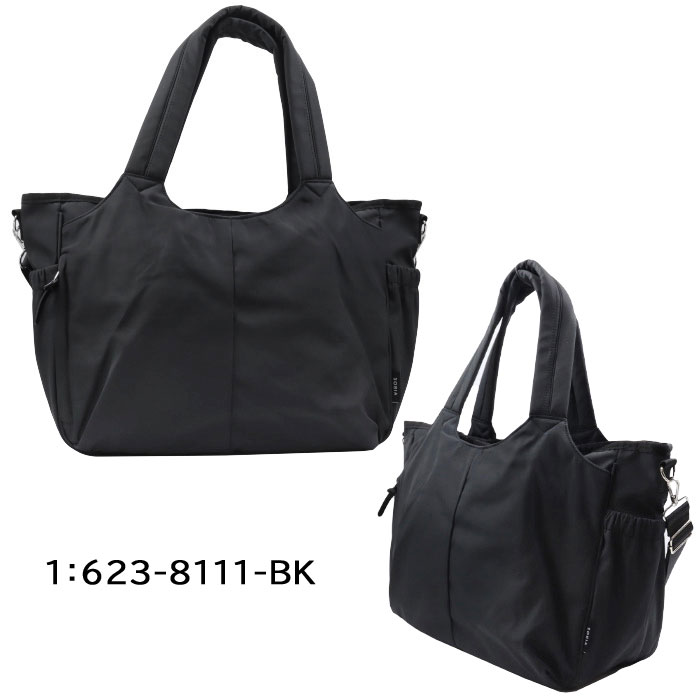 SOBIA ママカル あおりトート ソビア 623 軽くて大容量 マザーズバッグ