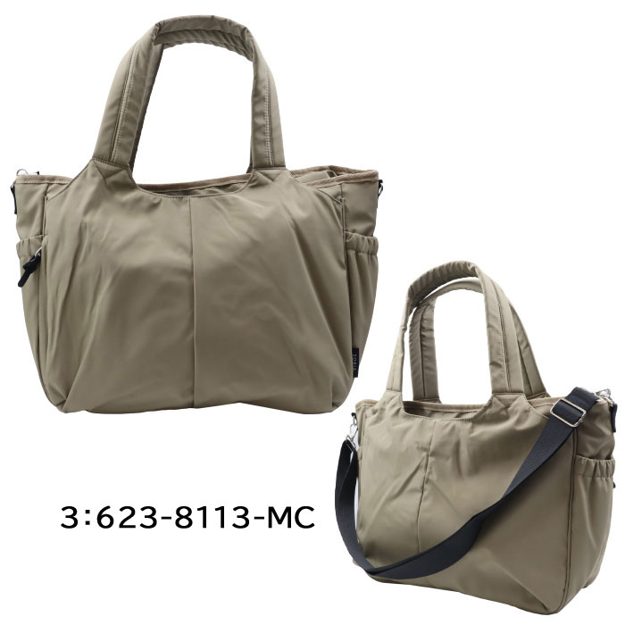Super junior AB line バッグ SOBIA ママカル あおりトート ソビア 623 軽くて大容量 マザーズバッグ