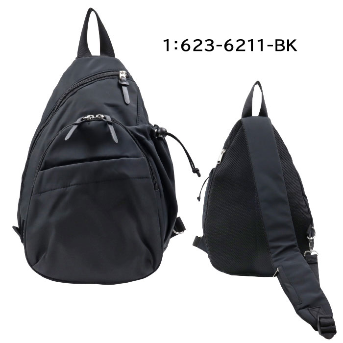 SOBIA ママカル バッグ アクティブボディバッグ 623 7ポケット 軽量 撥