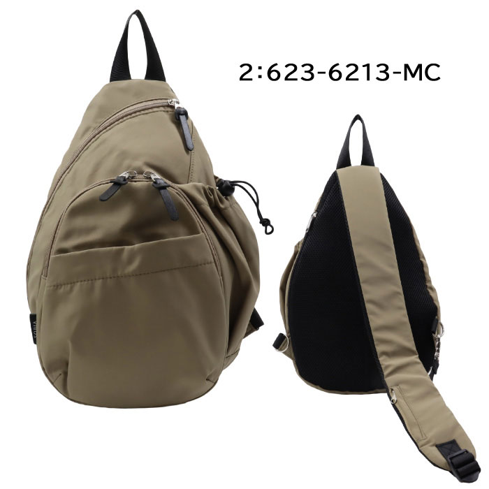 SOBIA ママカル バッグ アクティブボディバッグ 623 7ポケット 軽量 撥