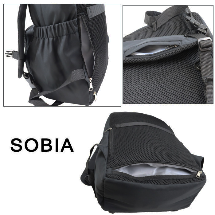SOBIA ママカル リュック マザーズバッグ 自立多機能 623 17ポケット