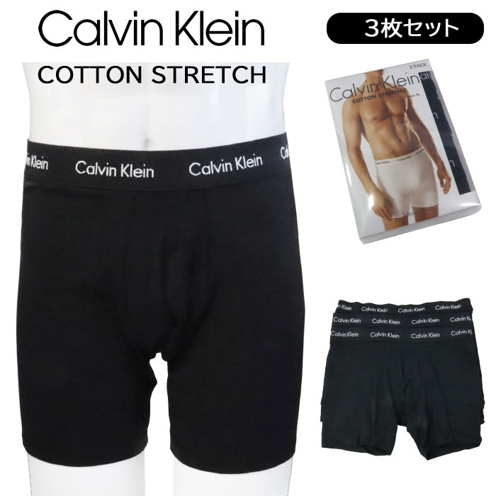 ck Calvin Klein 【並行輸入品】カルバンクライン ボクサーパンツ 3P 3
