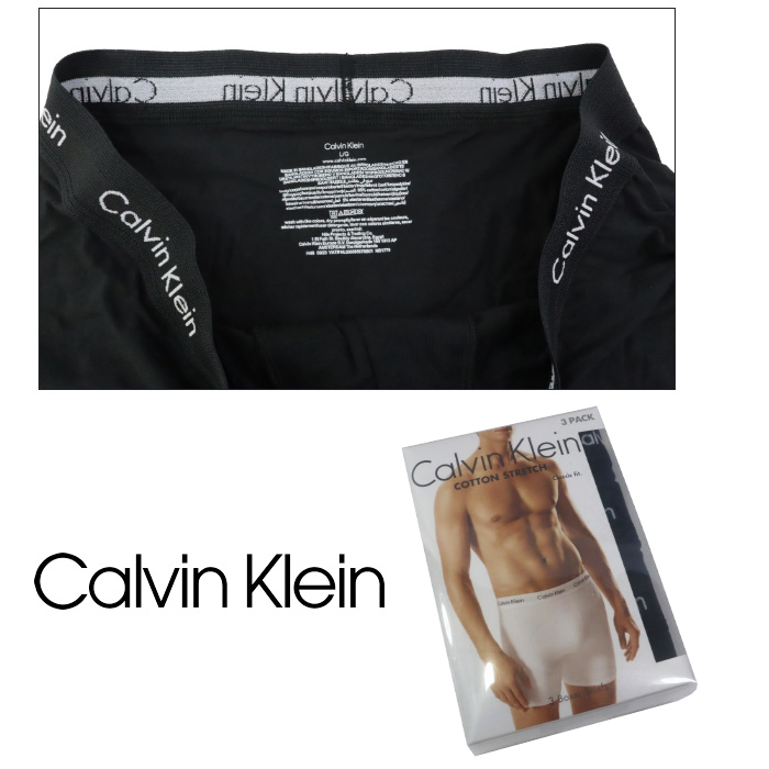 カルバンクライン ck Calvin Klein 【並行輸入品】カルバンクライン ボクサーパンツ 3P 3