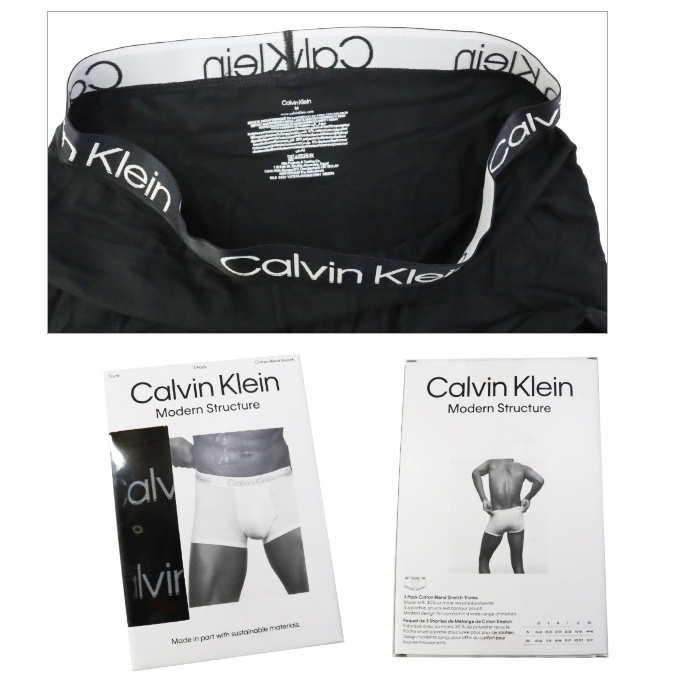 ck Calvin Klein 並行輸入品 カルバンクライン トランクス ボクサー