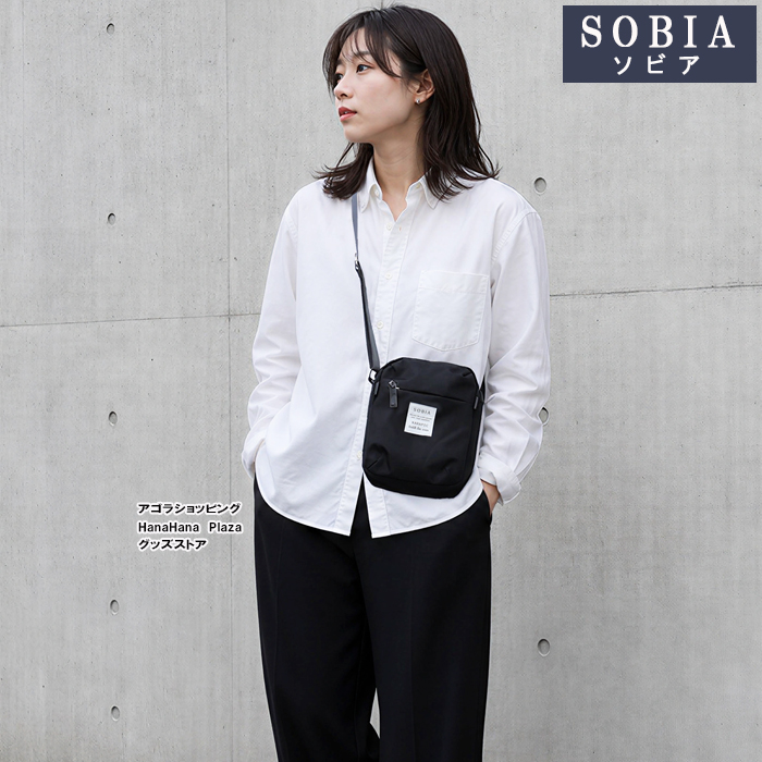 SOBIA ソビア カラピックポシェット ショルダーバッグ 623 軽量 撥水