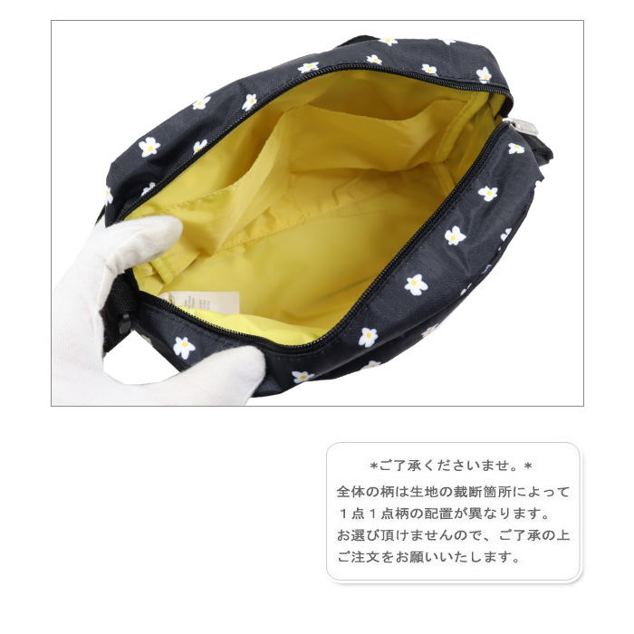 LeSportsac（レスポートサック） 【並行輸入品】レスポートサック