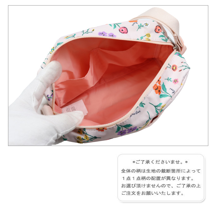 LeSportsac（レスポートサック） バッグ 2434 HD02 TOSSED WILDFLOWERS