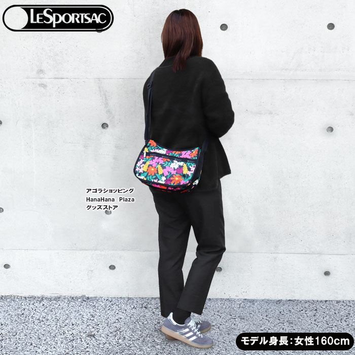 LeSportsac（レスポートサック） 【並行輸入品】レスポートサック