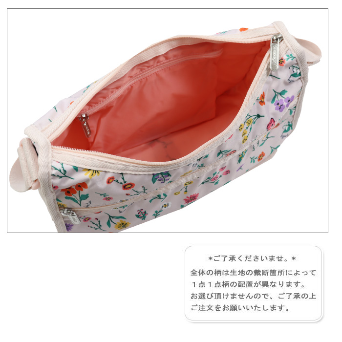 LeSportsac（レスポートサック） 【並行輸入品】レスポートサック