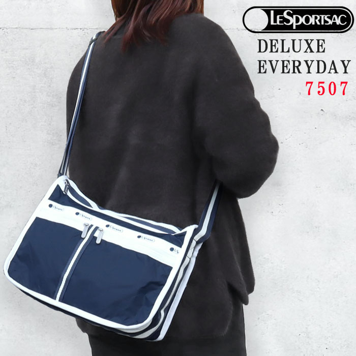 レスポートサック バッグ 7507 C466 PECTATOR DEEP BLUE デラックスエブリデイ ショルダーバッグ バック 斜め掛け LESPORTSAC ab-61066 LeSportsac（レスポートサック） バッグ 7507 C466 PECTATOR DEEP BLUE