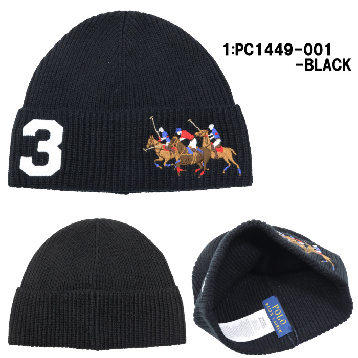 POLO RALPH LAUREN（ポロ・ラルフローレン） ポロ ニットキャップ