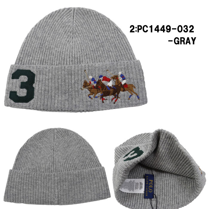 POLO RALPH LAUREN（ポロ・ラルフローレン） ポロ ニットキャップ