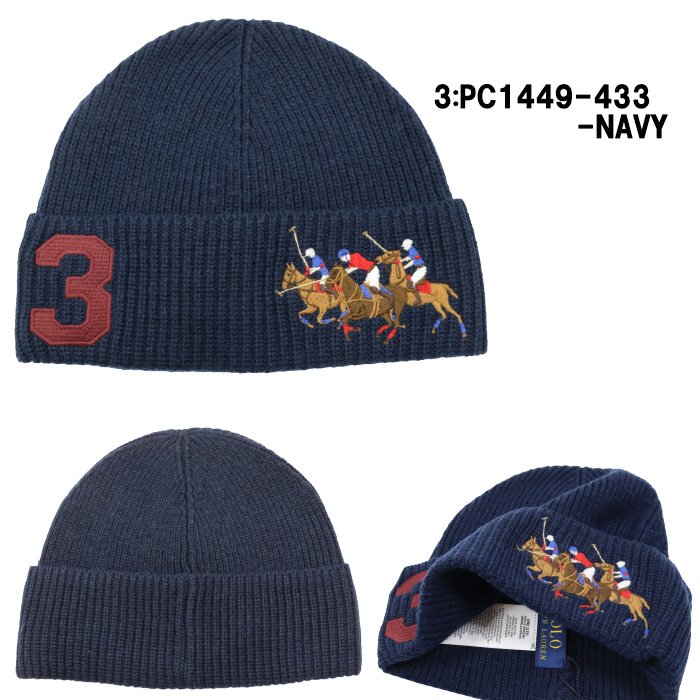 POLO RALPH LAUREN（ポロ・ラルフローレン） ポロ ニットキャップ