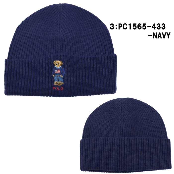POLO RALPH LAUREN（ポロ・ラルフローレン） 並行輸入品 ポロ ニット