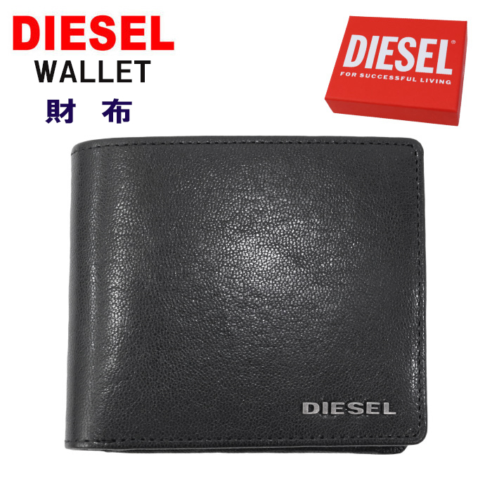 DIESEL（ディーゼル） 財布 X03925 PR271 T8013 HIRESH SMALL ブラック