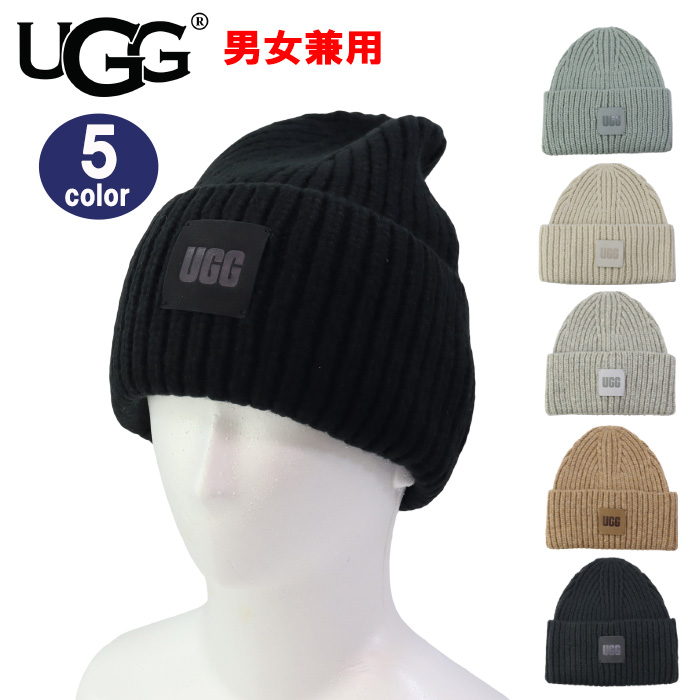 並行輸入】UGG アグ ニット帽 ニットキャップ 20061 Chunky Rib Beanie