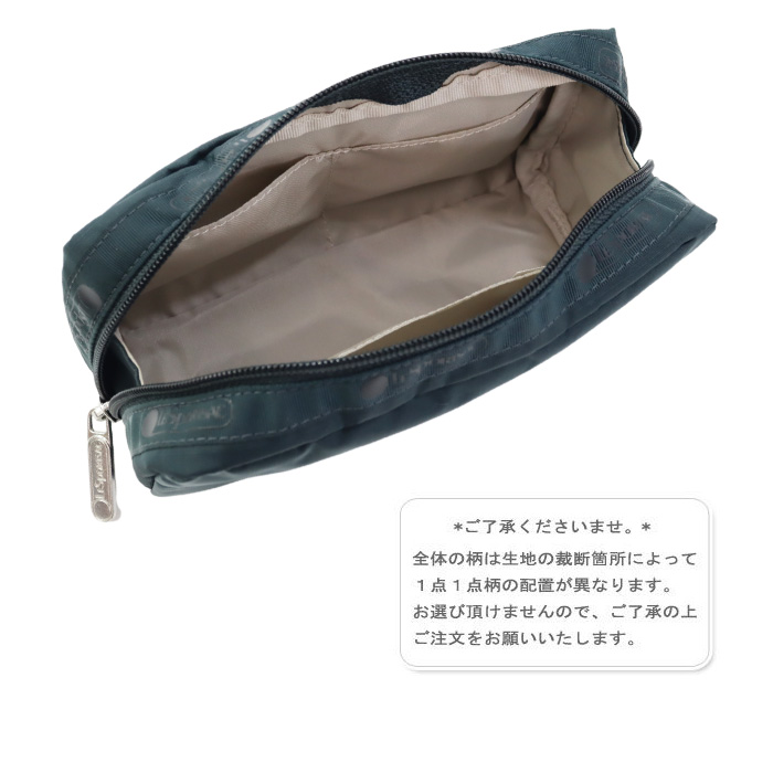 極美品ポーチ付きレスポートサック レストライプ ブラック ボストンバッグ黒 緑 LeSportsac（レスポートサック） ポーチ 6511 R190 RECTANGULAR