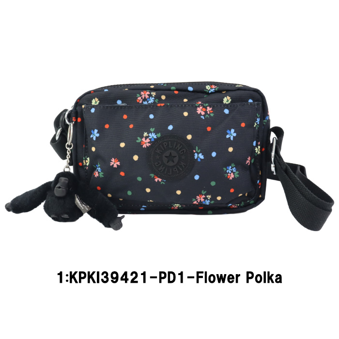 バッグ KP7/21 16:30 Lightweight Packable Backpack | Columbia