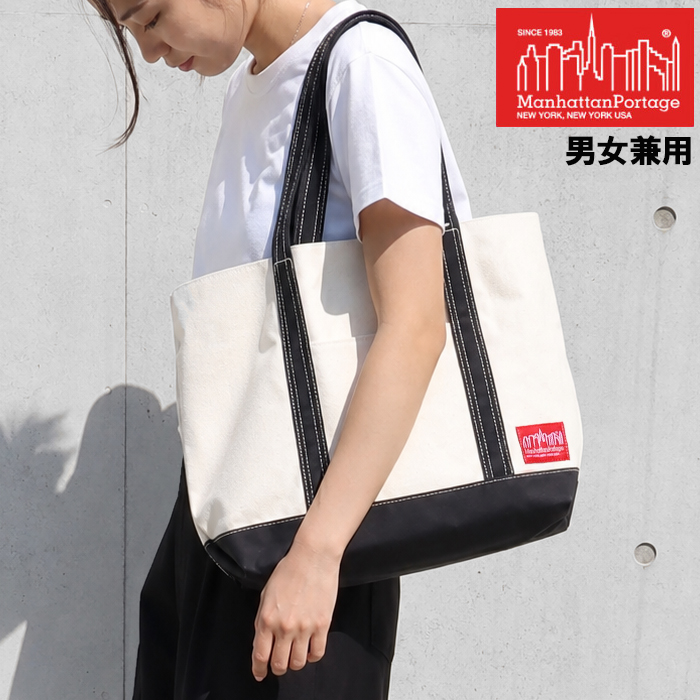Manhattan Portage（マンハッタンポーテージ） バッグ トートバッグ