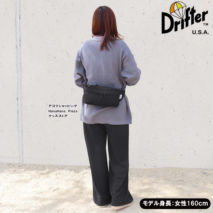 Drifter（ドリフター） 【並行輸入品】ドリフター バッグ V0535