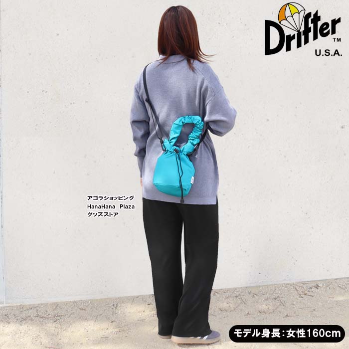 Drifter（ドリフター） 並行輸入品 バッグ V1209 GATHER HANDLE POUCH