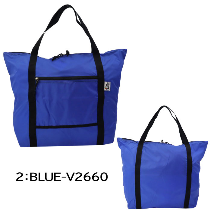 Drifter（ドリフター） 【並行輸入品】ドリフター バッグ V2660 PACK