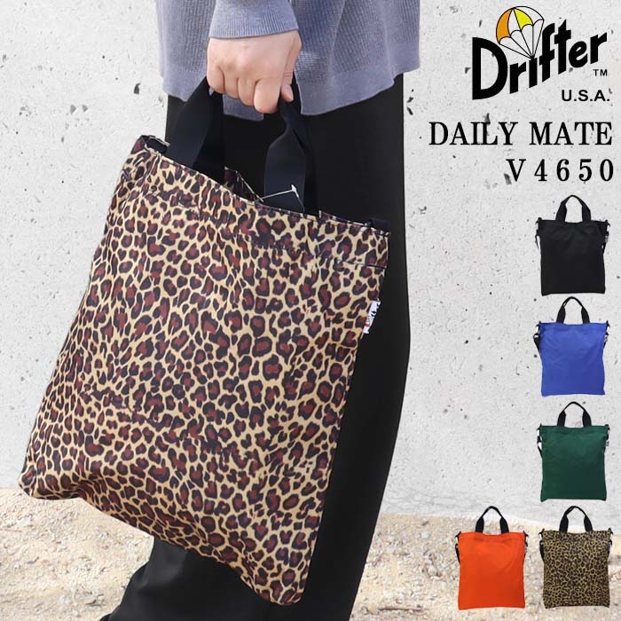 Drifter（ドリフター） バッグ V4650 2Way DAILY MATE デイリーメート