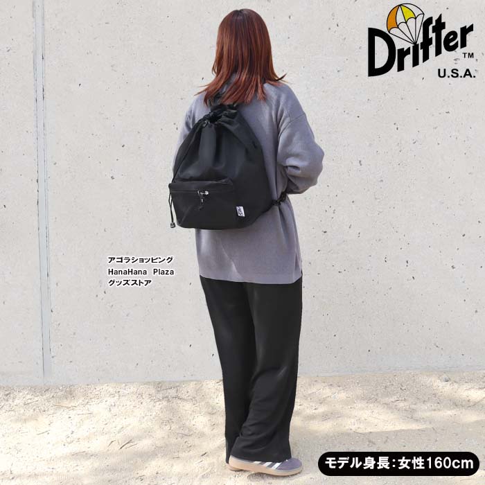 Drifter（ドリフター） 並行輸入品 バッグ V4590 2WAY HOBO 2ウェイ