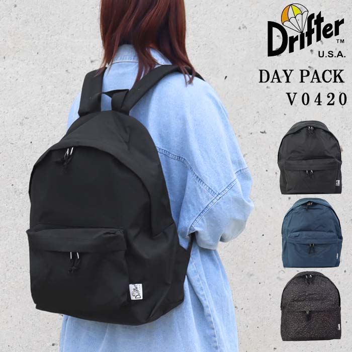 Drifter（ドリフター） 【並行輸入品】ドリフター バッグ V0420 DAY