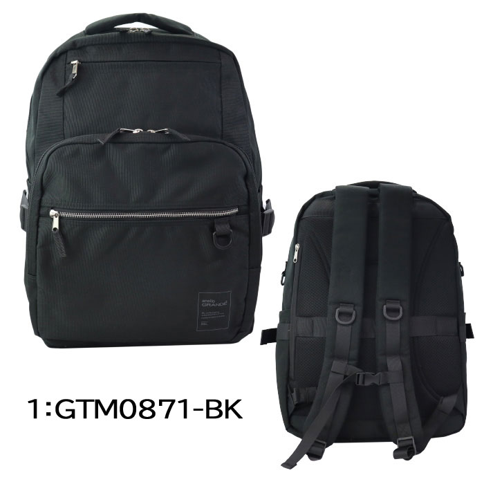 anello GRANDE アネログランデ バッグ リュック GTM0871 バックパック