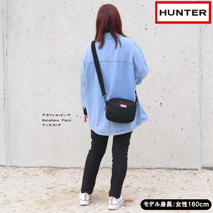 HUNTER ブラック ショルダーバッグ　新品未使用 HUNTER（ハンター） バッグ ショルダーバッグ NETHY CROSSBODY BAG