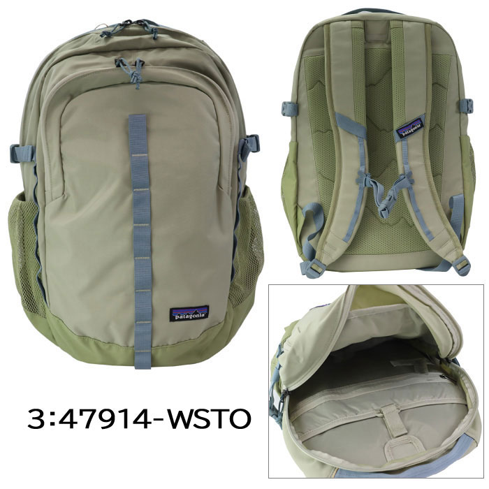 patagonia パタゴニア バックパック　リュック patagonia（パタゴニア） 【並行輸入品】パタゴニア バッグ リュック