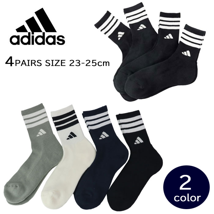 adidas Originals 並行輸入品 アディダス 靴下 レディース 4足セット