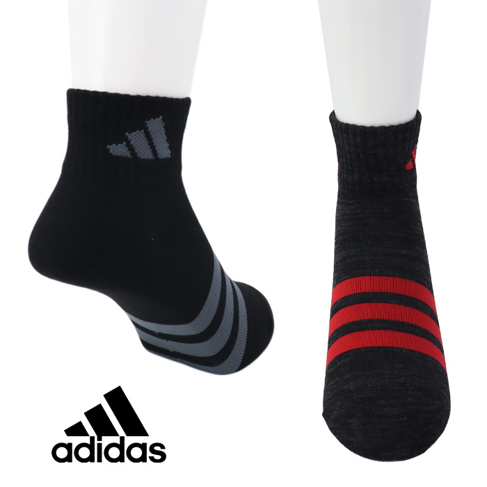 スポーツソックス　まとめ売り大量66足セット　NIKE adidas 等 adidas Originals 【並行輸入品】アディダス 靴下 5足セット キッズ