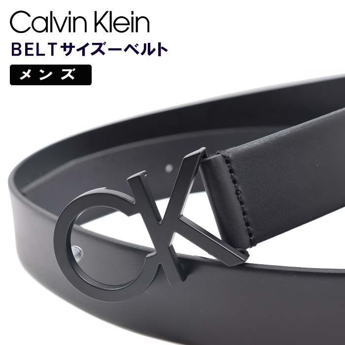 Calvin Klein（カルバン・クライン） サイズ ベルト K50K505792