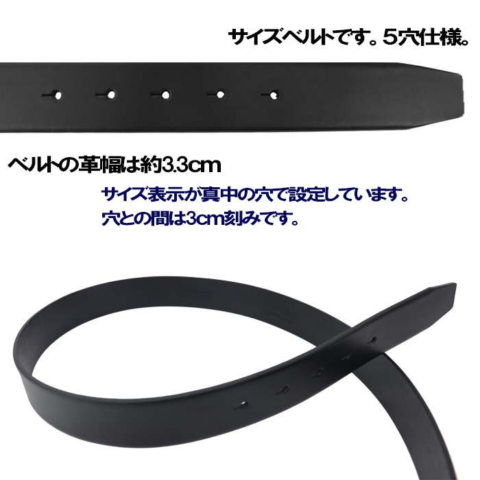 Calvin Klein（カルバン・クライン） サイズ ベルト K50K505792