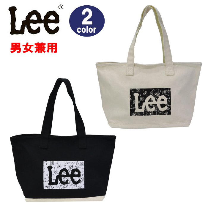 【激レア】BABYL トートバッグ L FORTH 当選品 Lee（リー） 0426234 トートバッグ バンダナ柄 ロゴプリント A4対応 大