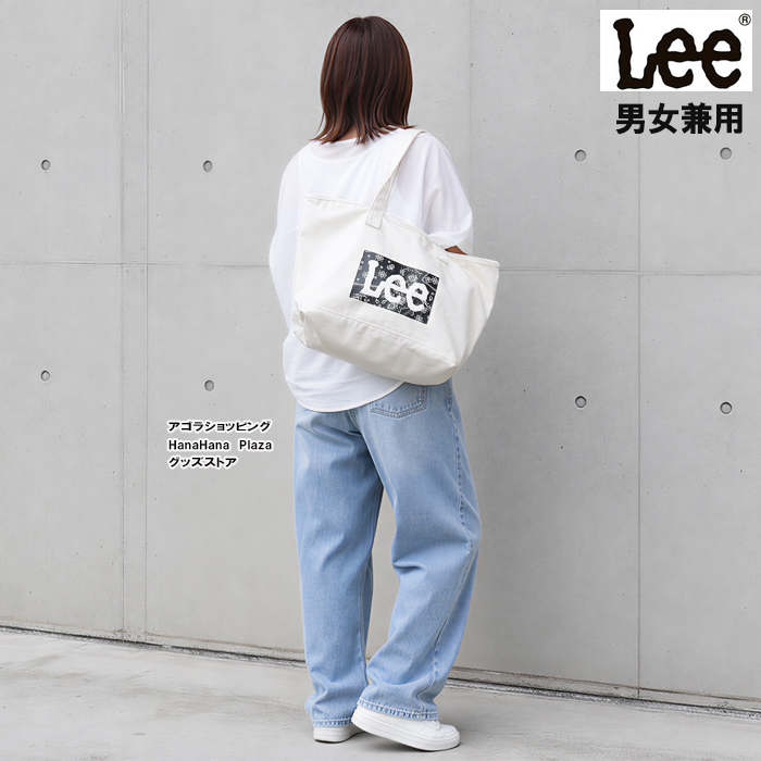 Lee（リー） 0426234 トートバッグ バンダナ柄 ロゴプリント A4対応 大
