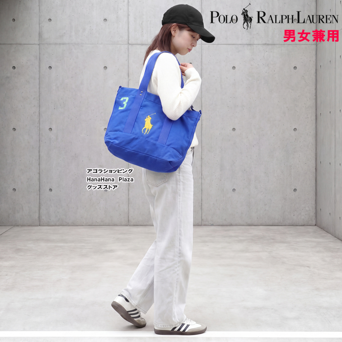 POLO RALPH LAUREN（ポロ・ラルフローレン） ポロ ラルフローレン